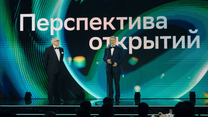 Наука для страны: начался сбор заявок на Научную премию Сбера 2026