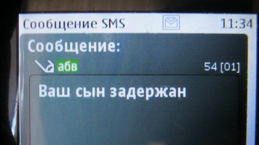 В Тазовском лжеполицейский, спекулируя на родительских чувствах, выманил у женщины деньги