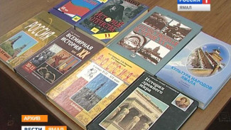 Минобрнауки забраковал 136 из полутора тысяч учебников