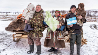 Беспрецедентная мера поддержки: на Ямале первые семьи кочевников получили чумовой капитал