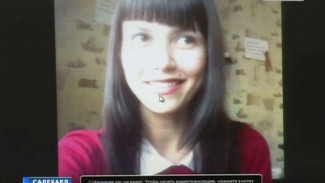 Ямал ищет умных, интересных и талантливых ребят, которые представят округ на молодежном фестивале в Сочи