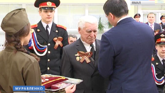 Труженикам тыла и жителям блокадного Ленинграда вручены памятные медали