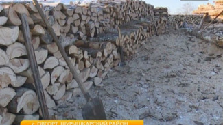 В Овгорте начали доставлять дрова населению
