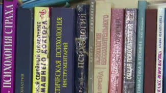 В психо-неврологическом диспансере окружной столицы растет спрос на профессиональную помощь