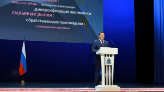 Дмитрий Кобылкин рассказал о реализации стратегических программ развития Ямала