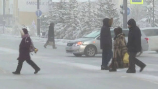 Якутия сковывает мороз: суровая зима в Тикси и Якутске