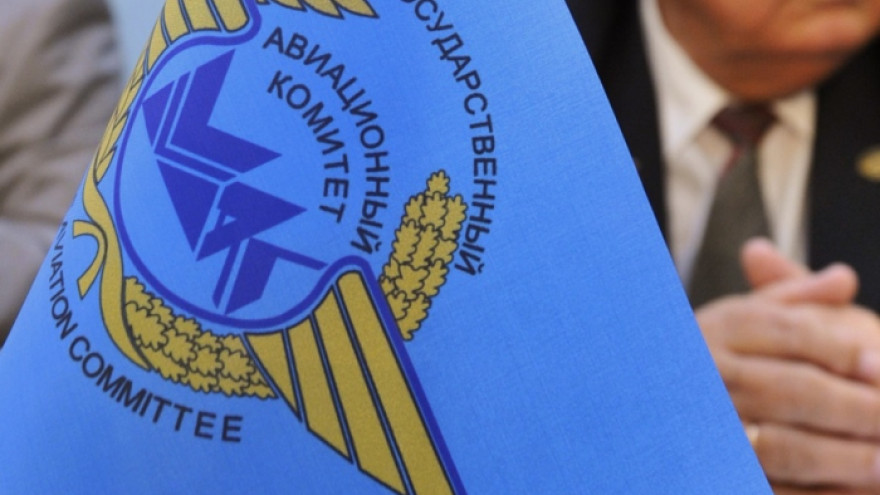 К расследованию крушения Ми-8 в Пуровском районе приступила комиссия МАК