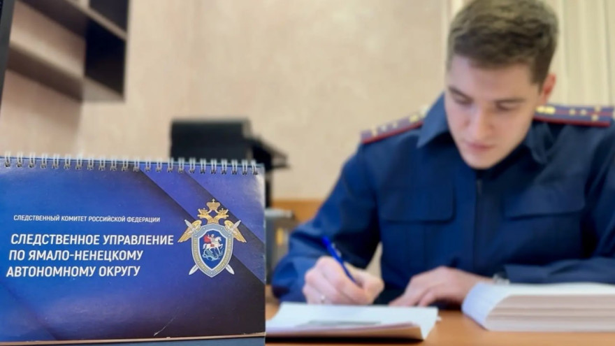 В Новом Уренгое гаишник попал под «уголовку» за липовые права