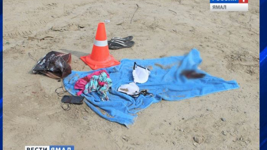 На водителя, задавившего женщину на пляже в Салехарде, завели уголовное дело