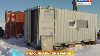 На базу стационара «Еркута» в Ямальском районе доставили новый жилой модуль для ученых