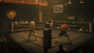 23 февраля в большой прокат выходит фильм о легендарном советском боксере «Мистер Нокаут»