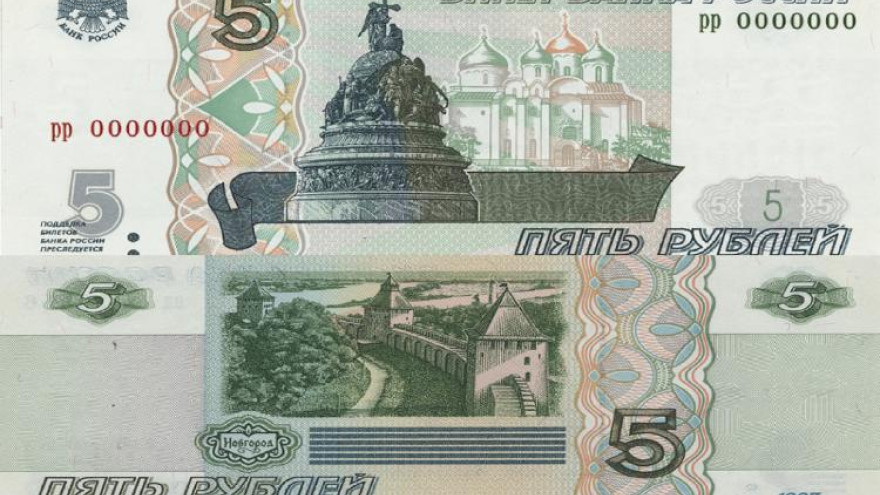 В России могут вернуться в обращение бумажные купюры по 5 и 10 рублей