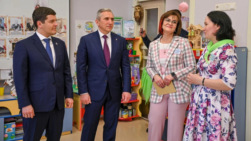 «Культурное сотрудничество»: Ямал и Тюменская область запустили совместный проект
