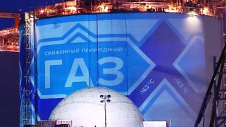 Медведев примет участие в запуске третьей очереди завода «Ямал СПГ»