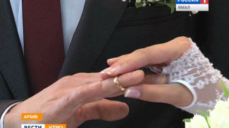 В России хотят увеличить сроки расторжения брака