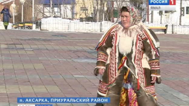 Работа в аксарке. Работа в аксарке. Работа в аксарке. Аксарка концерт на улице. Село аксарка.