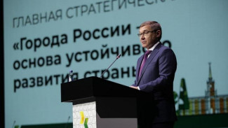 Владимир Якушев призвал тиражировать лучшие городские практики по благоустройству