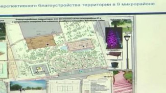 «Уютный Ямал»: в Губкинском планируют благоустроить волейбольную площадку 