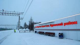 Новый современный вокзал открыли в Пуровске