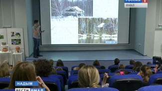 Ямальские школьники отправились в «Путешествие по реке Надым»