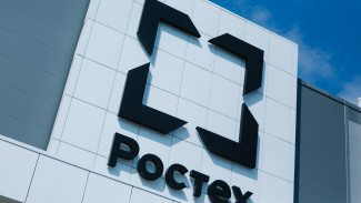 Структура Ростеха получила лицензию для работы с атомным флотом на Севморпути
