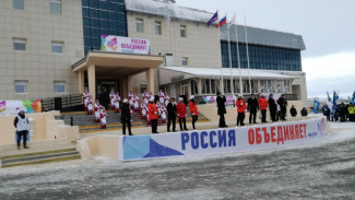 Ямальцы отмечают День народного единства