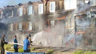 На Ямале сразу 21 семья осталась без крова из-за пожара
