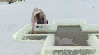 Крещение Господне в 2026 году: традиции, запреты и что нужно обязательно сделать