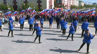 Сегодня вся страна отметила праздник российского триколора