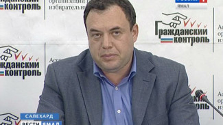 Александр Брод: на Ямале 73 процента избирателей готовы принять участие в выборах