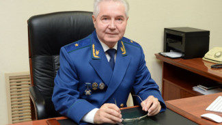 Прокурор Ямала Анатолий Васильев вышел на пенсию 