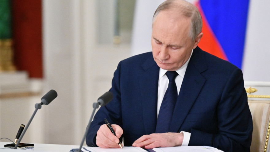 Президент России подписал указ о мерах по обеспечению безопасности объектов критической инфраструктуры
