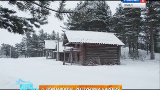 Карельская деревня стала культурной столицей финно-угорского мира 2017 года