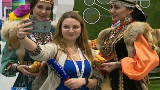 Наш корреспондент Евгения Четвертак узнала, с чего начинался Всемирный фестиваль молодёжи и студентов в Сочи