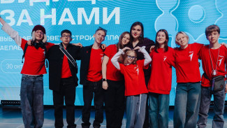 В Новом Уренгое стартовал фестиваль «Будущее за нами»