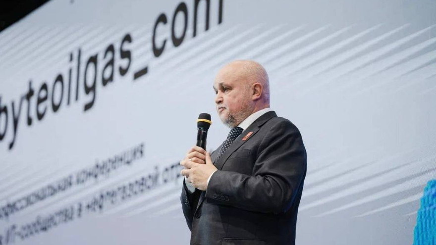 Сергей Цивилев: «ИТ-технологии в ТЭК должны развиваться опережающими темпами» 