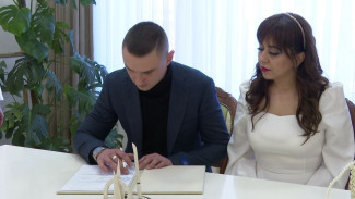 Ямальские молодожены выбрали уникальную дату для регистрации брака