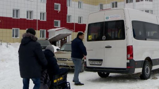 В ЯНАО сопровождающим инвалидов с детства будут оплачивать проезд