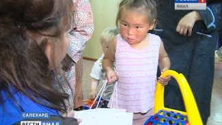 В Салехарде состоялась акция помощи детям из Ямальского района. Проверка на человечность пройдена с честью