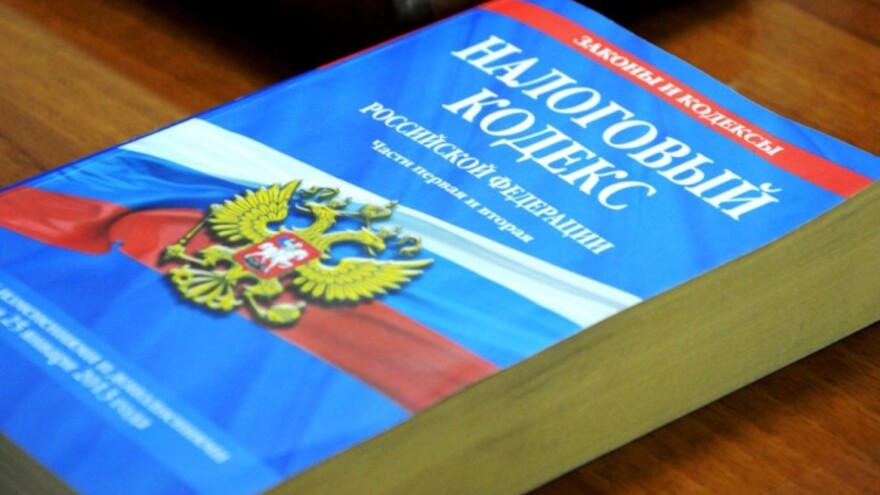 Россиян с низкой зарплатой могут освободить от уплаты НДФЛ