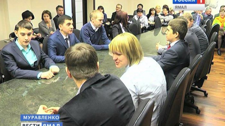 В Муравленко сформировали Молодежное правительство