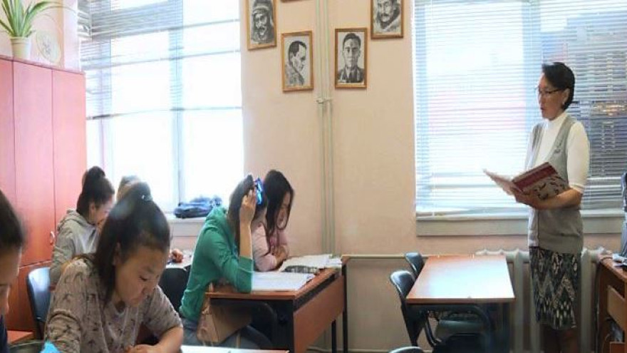Чукотские студенты начали изучать язык эскимосов