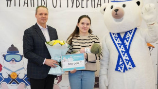 Семье из Приуралья вручили сертификат на 500 тысяч рублей за рождение третьего ребенка