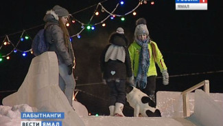 Родители недовольны ледовым городком в Лабытнанги, который обошелся в 2 408 000 рублей