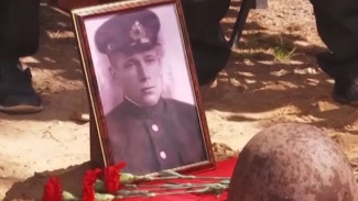В Котласе прошла церемония перезахоронения останков солдата Советской армии 