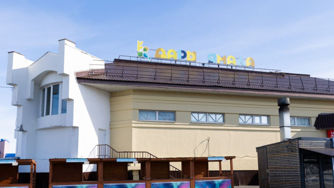Ко Дню города в Салехарде откроется второй этаж рынка «Дары Ямала»