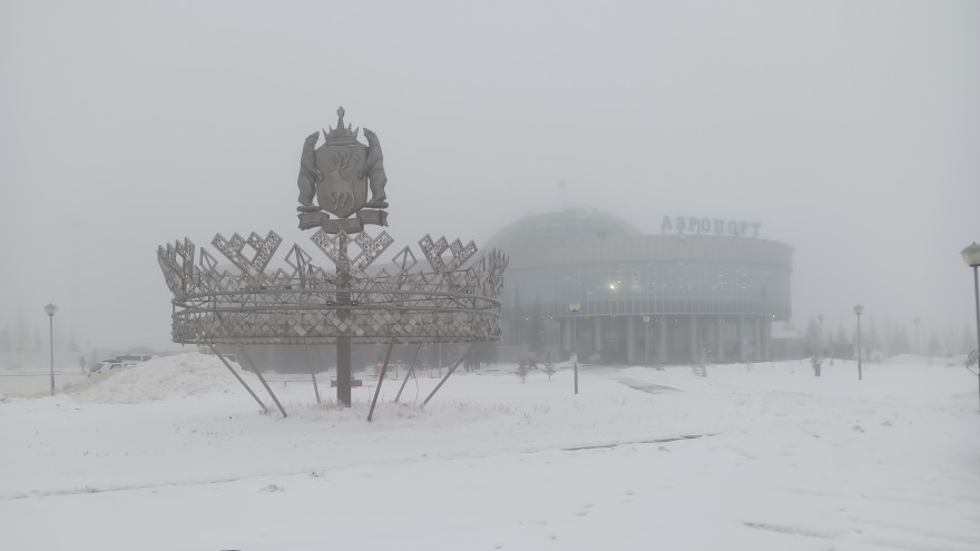 Салехард окутал плотный туман: в аэропорту окружной столицы массовая задержка и отмена рейсов