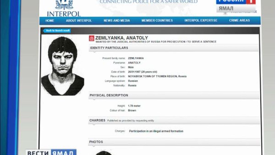 Интерпол объявил в розыск Анатолия Землянку - жителя Ноябрьска, присоединившегося к ДАИШ