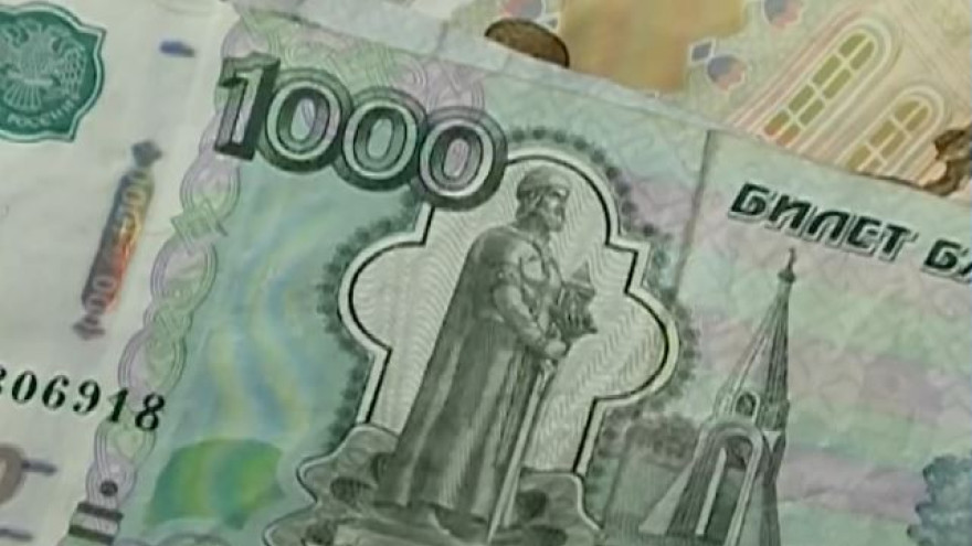 Регионы УрФО направили в консолидированный бюджет РФ 4,5 трлн рублей за пять месяцев 