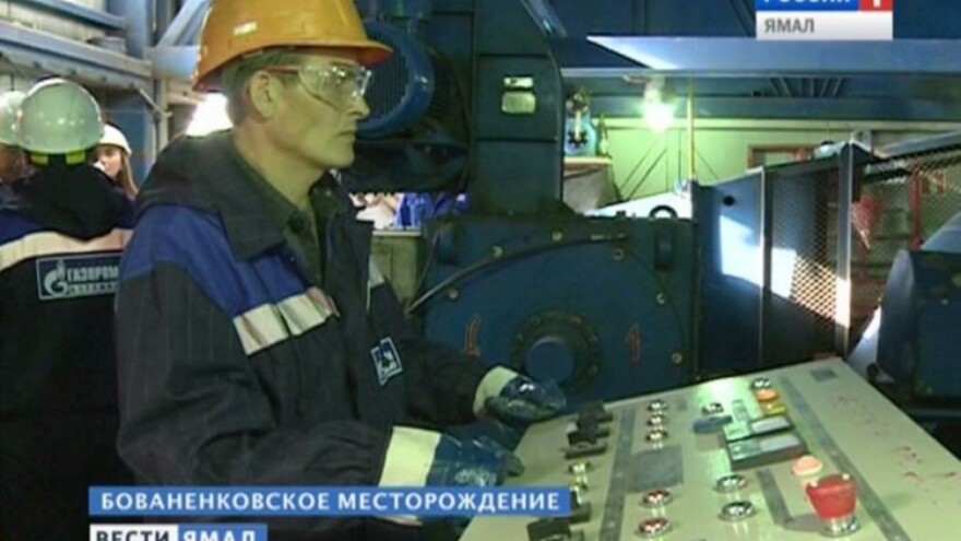 Бованенковское месторождение хотят сделать инфраструктурным центром для новой нефтегазовой провинции